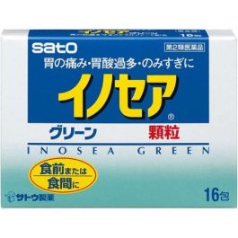 【佐藤製藥】 Inosea Green 胃腸藥 16packs