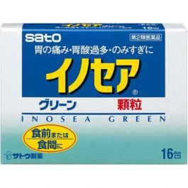 【Sato Pharmaceutical】 Inocea Green 16 packs