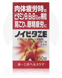 第一三共 NOIVITA ZE 150錠