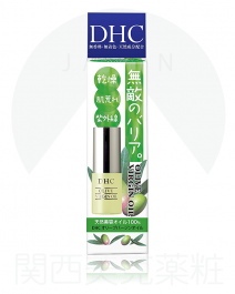 【DHC】 橄欖油SS 7ml
