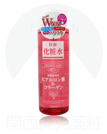 【Kumano Oil】 Hyaluronic Acid & Collagen Water 500ml