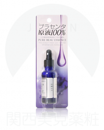 【Japan Gals】 胎盤素 精華液 25ml