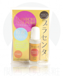 【Japan Gals】 Mainichi plus Pure 胎盤素 15ml