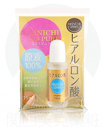 【Japan Gals】 MAINICHI PLUS PURE 玻尿酸15ml