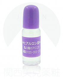 【Taiyou no Aloe】 玻尿酸保濕原液 10ml