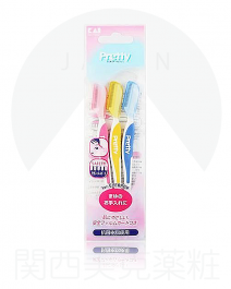【Kaijirushi】 Pretty Mayusori L EYEBROW 1 extra