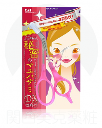 【Kaijirushi】 Mayu scissors with comb DX pink