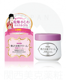 【Meishoku】 Light color wife's cream 60g