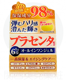 【Zeria new drug】 PL Placenta Basic Effect Condensation 80g