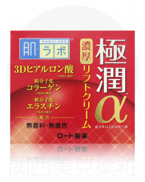 【Rohto Pharmaceutical】 HADA LABO Gokujun Alpha Lift Cream 50g