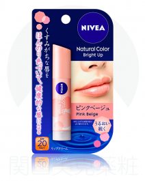 NIVEA 亮色 護唇膏 裸色粉紅 3.5g