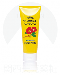 【黑薔薇】 純山茶花油 護髮膜 150g