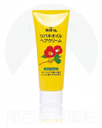 【Kurobara Honpo】 Camellia oil hair cream 150g