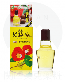 【黑薔薇】 純山茶花 護髮油 80ml