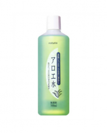 【Immu】 Naturie Lotion 500ml