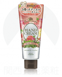 【KOSE】 Precious Garden Hand Cream Peach 70g