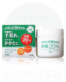 【Omi Brothers】 Menturm U20 Cream 90g