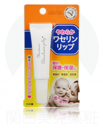 【Omi Brothers】 Menturm vaseline lip 10g