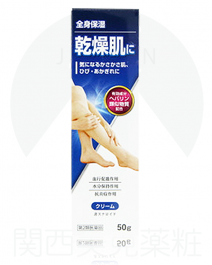 【New Drug】 Markham HP cream 50g