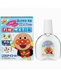 MUHI 兒童 眼藥水 15ml