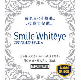 【LION】 SMILE Whiteye Eye Drops 15ml