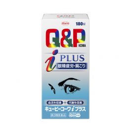 Kowa Kewpie i plus 180 tablets