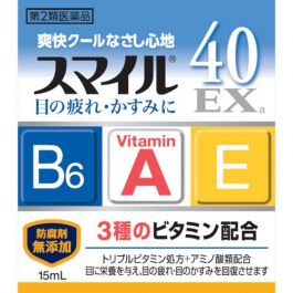 【LION】 SMILE 40EX 眼藥水 15ml