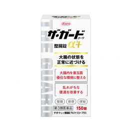 Kowa The Guard α3 + 150 tablets