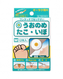 【Kyoritsu Pharmaceutical】 Aura plaster H M12 sheets