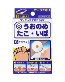 【Kyoritsu Pharmaceutical】 Aura Plaster H S12 片