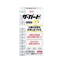 Kowa The Guard α3 + 550 tablets