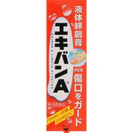 【Taihei Pharmaceutical】 Ekiban A 10g