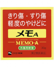 【SS製藥】 MEMO-A 外傷用 軟膏 30g