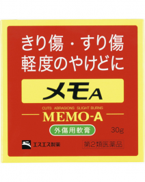 【SS Pharmaceutical】 MEMO-A Ointment for trauma 30g