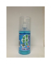 改源 Blue GargleCP殺菌 漱口水 300ml