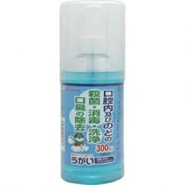 【Kaigen】 Blue Gargle CP 300ml