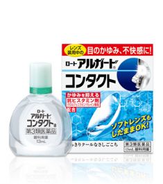 Rohto Rorto Algard contact a 13ml