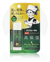 【Rohto Pharmaceutical】 曼秀雷敦 深層保濕 護唇膏 薄荷 4.5g