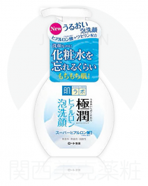 【Rohto Pharmaceutical】 肌研 極潤玻尿酸 潔顏慕斯 160g