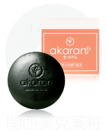 【Akaran】 醫療級 香皂 100g