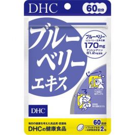 【DHC】 Blueberry extract 120 tablets