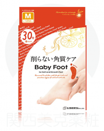 【LIBERTA】 Baby Foot 30分鐘快速版 足膜 M