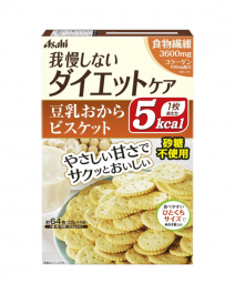 【Asahi Group Foods】 朝日 低卡高纖小圓餅 豆乳口味 22gX4 packs
