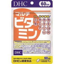【DHC】 Multivitamin 60 days