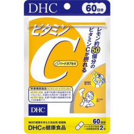 【DHC】 Vitamin C 60 days