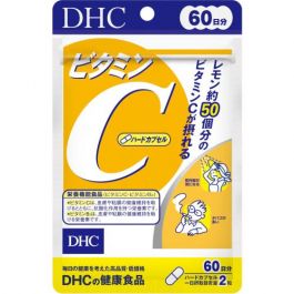 【DHC】 Vitamin C 60 days