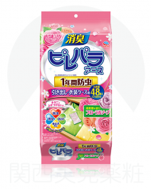 【Earth Corporation】 Pile Para Earth Fabric Softener Scented 48 Packs