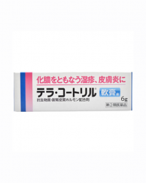 【Alinamin (takeda)】 Terra Cortril Ointment 6g