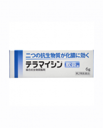 【Alinamin製藥 (武田)】 化膿性皮膚炎軟膏 6g