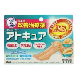 【Rohto Pharmaceutical】 曼秀雷敦 Atcure 20g